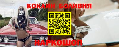 бутик Будённовск