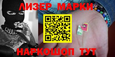 кокаин VHQ Бузулук