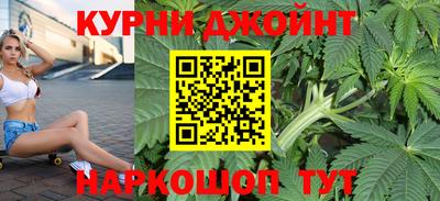 кокаин VHQ Бузулук