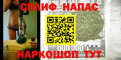 кокаин VHQ Бузулук