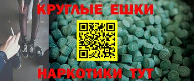 бутик Будённовск