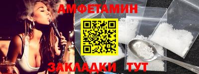 бутик Будённовск
