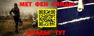 бутик Будённовск