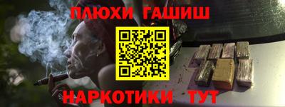 бутик Будённовск