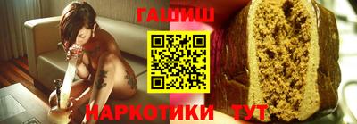 кокаин VHQ Бузулук