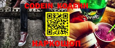 кокаин VHQ Бузулук
