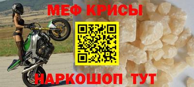 кокаин VHQ Бузулук